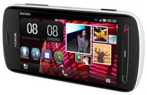 The screen of the coming soon Nokia Pure View